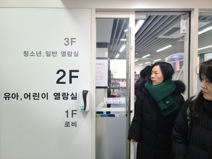 KakaoTalk_20240124_172447171_04.jpg
