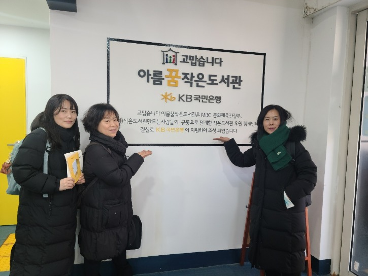 KakaoTalk_20240124_172447171_23.jpg