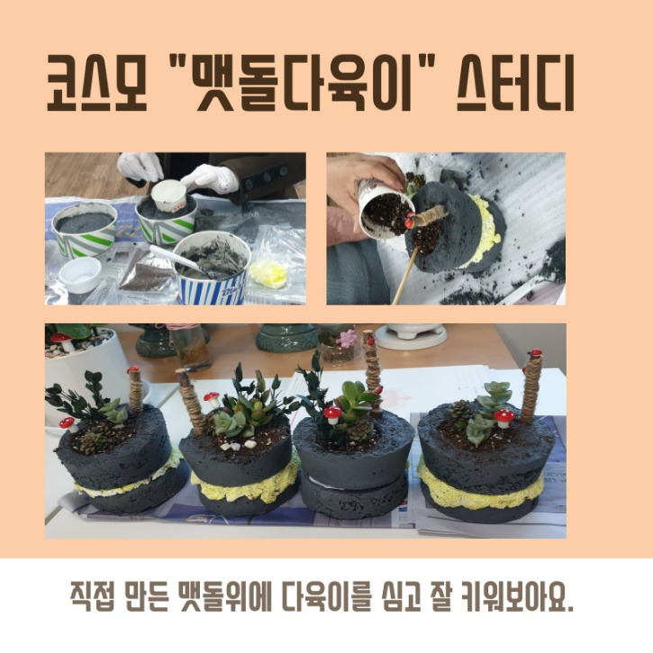 KakaoTalk_20231113_141206326.jpg