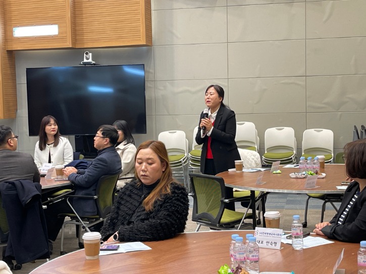 KakaoTalk_20241226_181910161_04.jpg