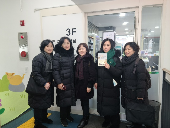 KakaoTalk_20240124_172447171_21.jpg