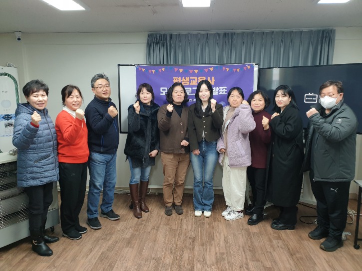 KakaoTalk_20240127_113852467.jpg