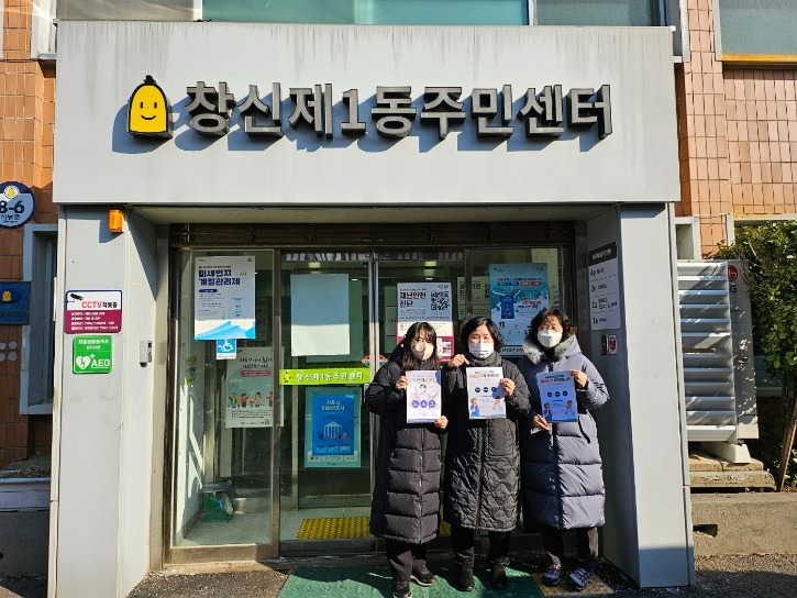 KakaoTalk_20240126_203123797.jpg