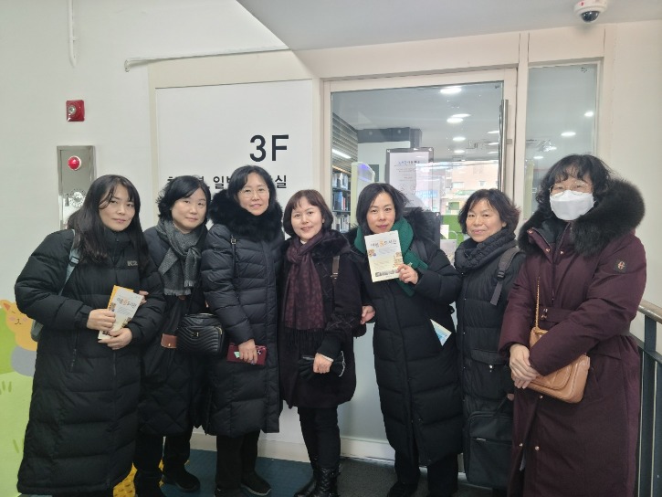 KakaoTalk_20240124_172447171_22.jpg