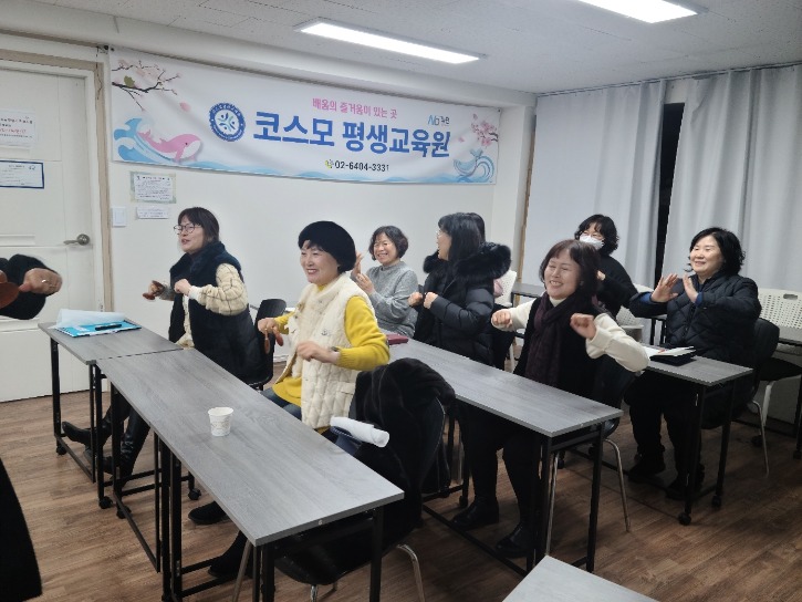 KakaoTalk_20240124_192101141_03.jpg