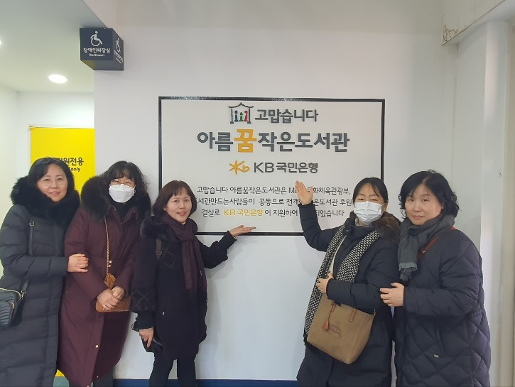 KakaoTalk_20240124_172028292.jpg