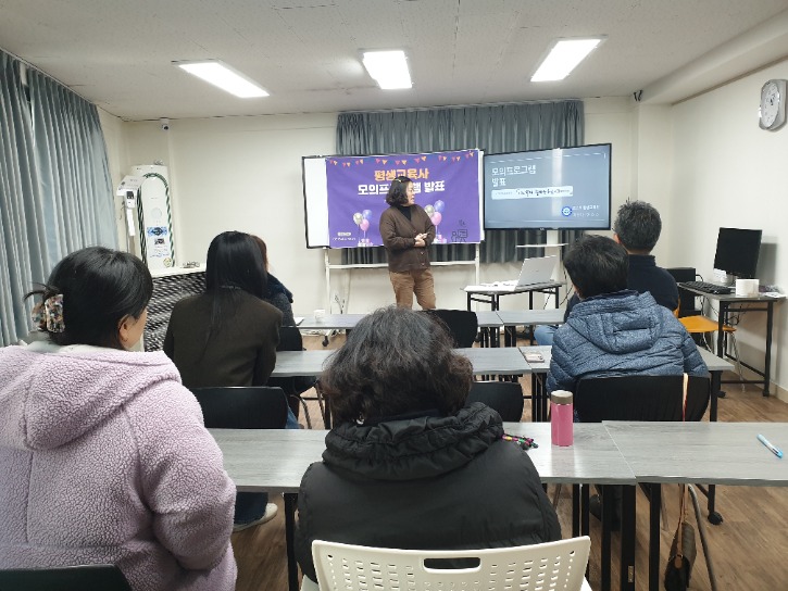 KakaoTalk_20240127_110633424.jpg