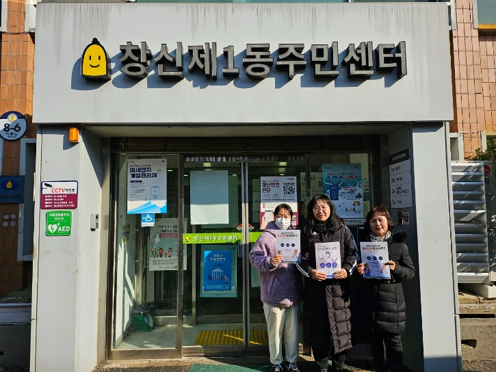 KakaoTalk_20240126_203123797_01.jpg