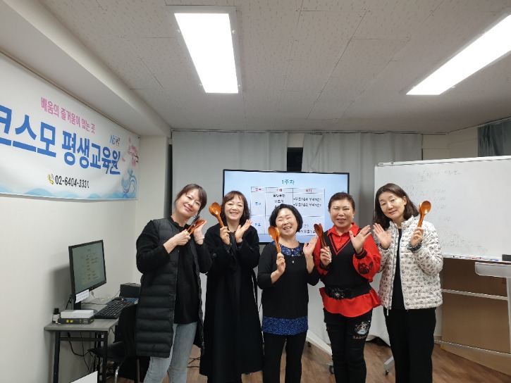 KakaoTalk_20231205_103501020_01.jpg