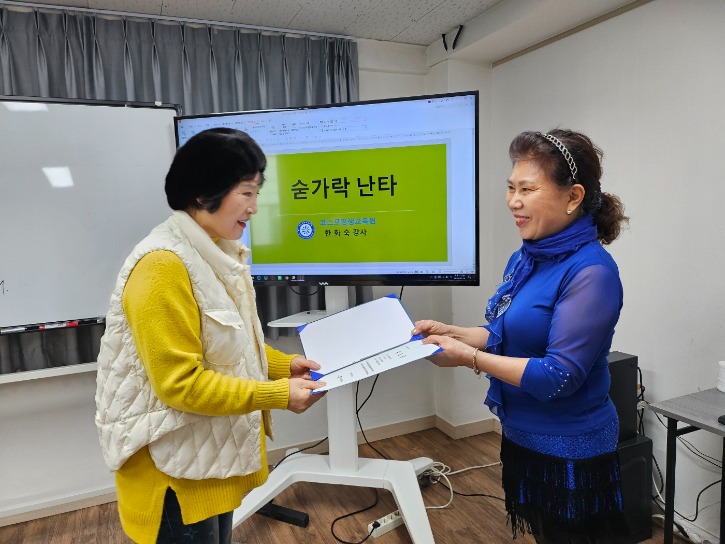 KakaoTalk_20240124_191931196_03.jpg