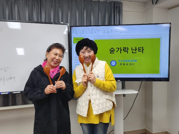 KakaoTalk_20240124_134700964.jpg