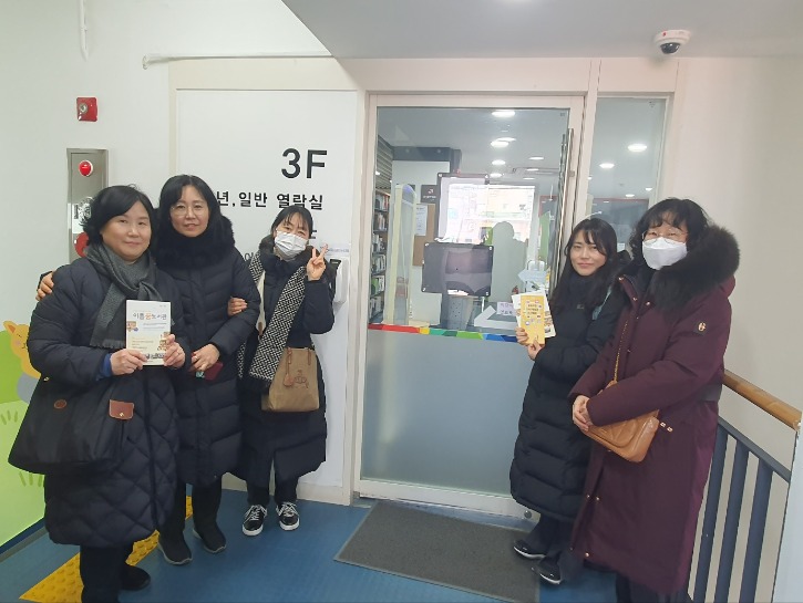 KakaoTalk_20240124_172028292_05.jpg
