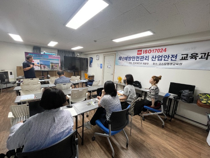 KakaoTalk_20240912_151742178_03.jpg